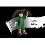 Figurina Rock lee din seria anime Naruto